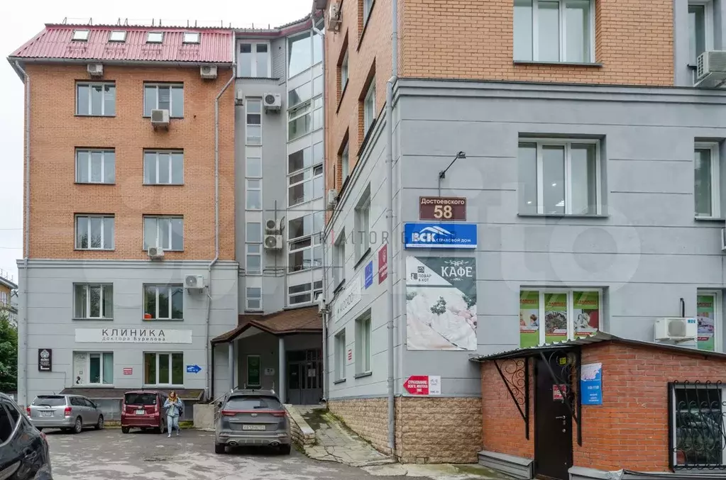 продам офисное помещение, 24 м - Фото 1