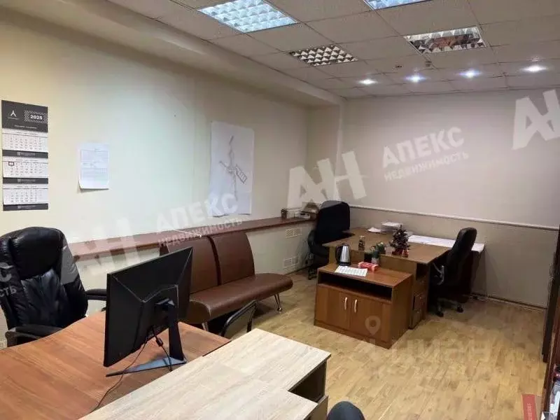 Офис в Москва ул. Наметкина, 14к2 (40 м) - Фото 2