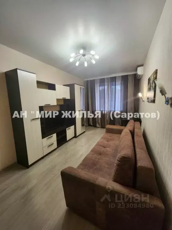 3-к кв. Саратовская область, Саратов ул. Имени Г.К. Орджоникидзе, 44А ... - Фото 2