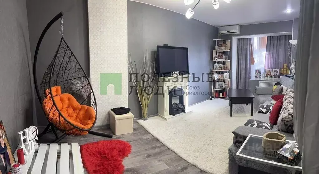 3-к кв. Краснодарский край, Новороссийск Мысхакское ш., 46 (63.0 м) - Фото 1