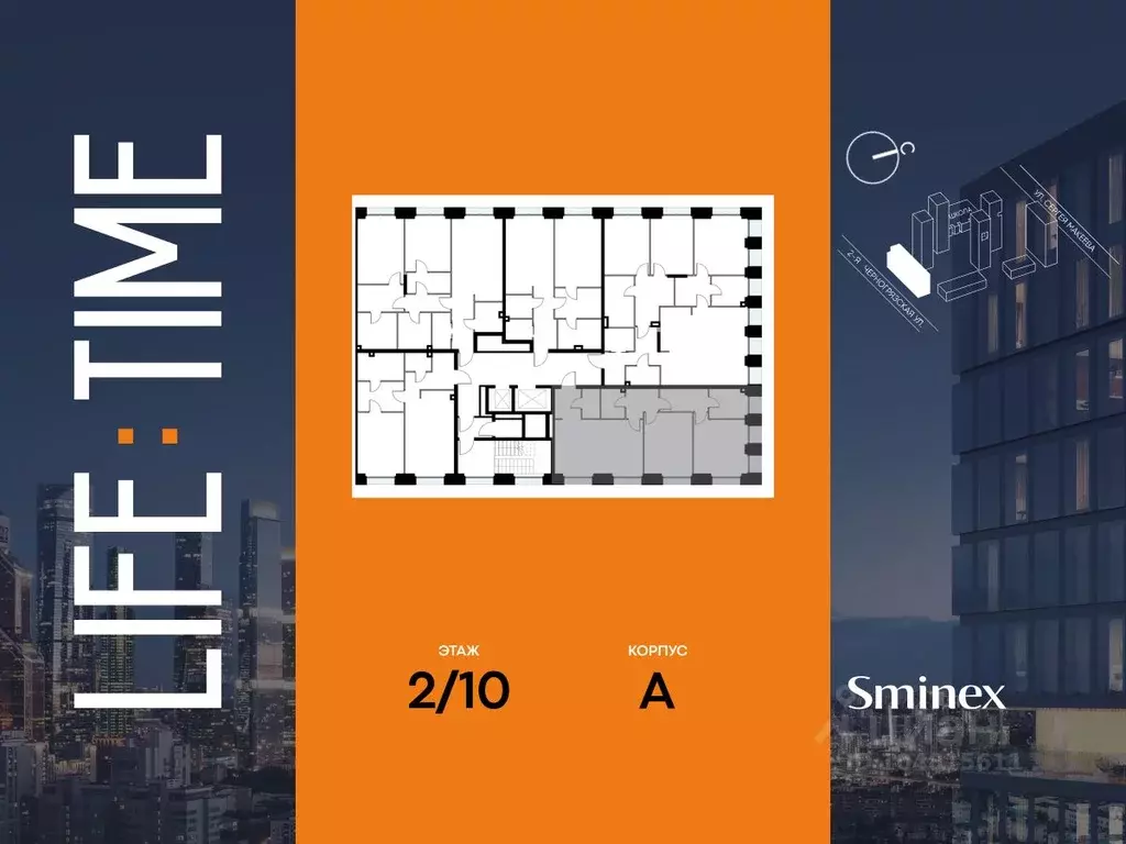 2-к кв. Москва 2-я Черногрязская ул. (95.0 м) - Фото 2