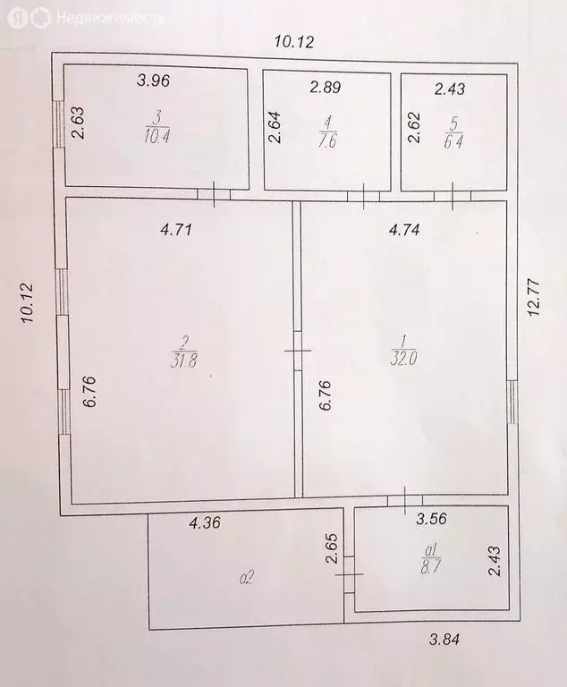 Дом в Рязань, район Дягилево, 2-й Мушковатовский проезд, 5 (96.9 м) - Фото 2