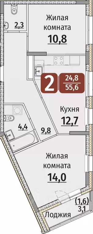 2-к кв. Чувашия, Чебоксары ул. Энергетиков, поз8 (57.15 м) - Фото 1