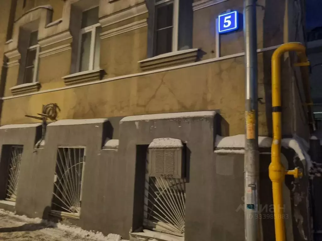 Помещение свободного назначения в Москва ул. Фадеева, 5 (50 м) - Фото 2