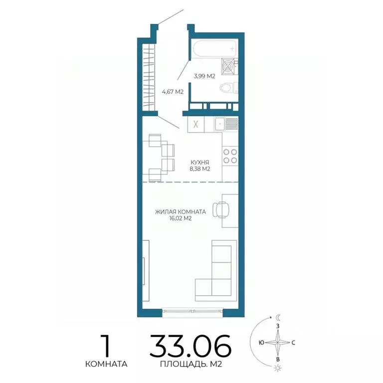 1-к кв. Пензенская область, Пенза Чаадаев жилой комплекс (33.06 м) - Фото 1