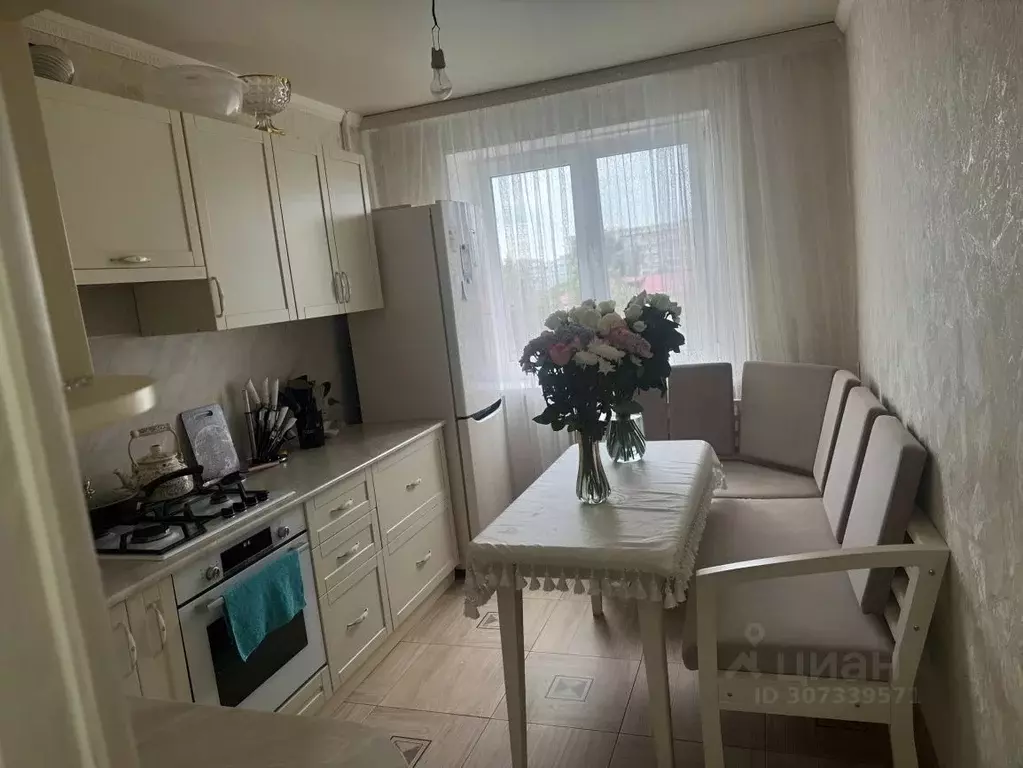 2-к кв. Северная Осетия, Владикавказ Кырджалийская ул., 21 (42.0 м) - Фото 1