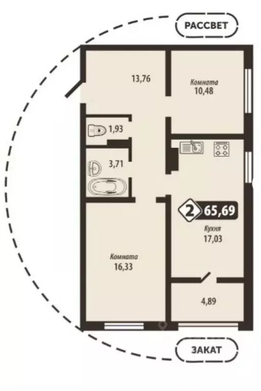 2-к кв. Брянская область, Брянск Школьный жилой комплекс (65.69 м) - Фото 1