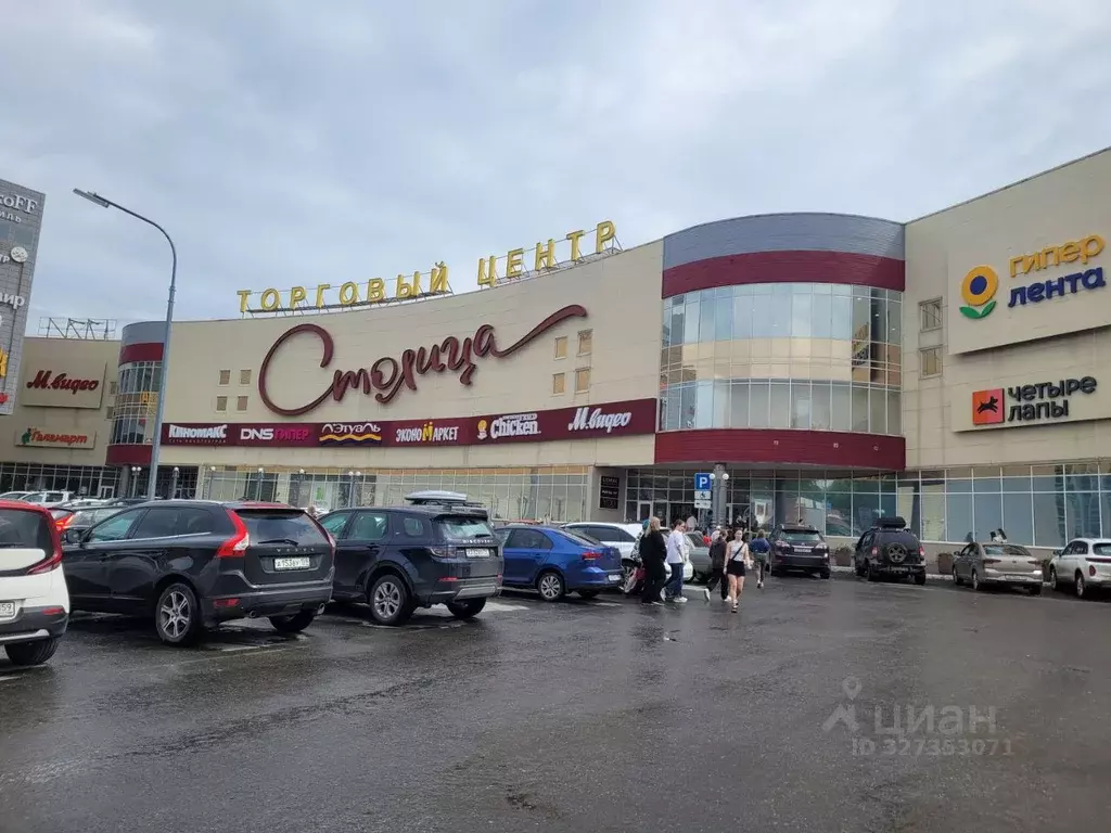 Торговая площадь в Пермский край, Пермь ул. Мира, 41/1 (4039 м) - Фото 1