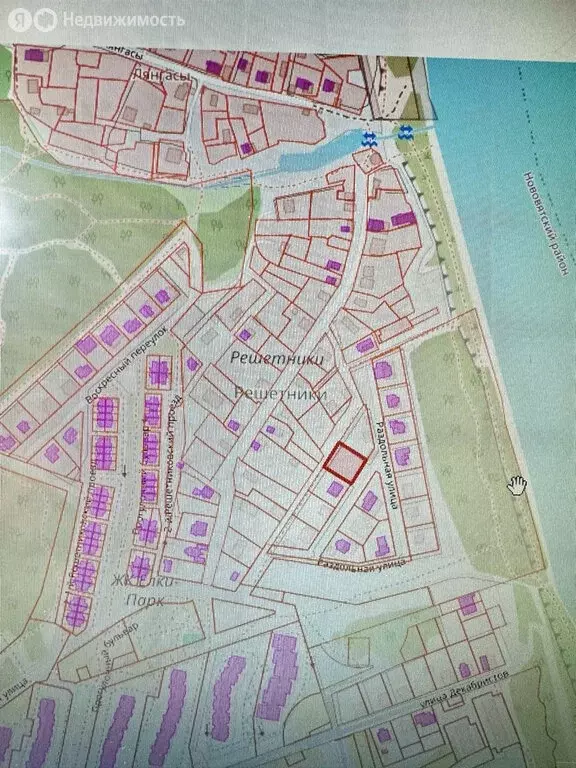 Участок в Киров (11.28 м) - Фото 2