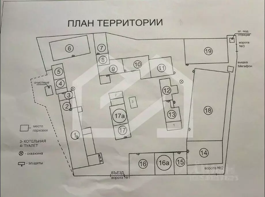 Склад в Московская область, Истра муниципальный округ, д. Обушково 120 ... - Фото 1
