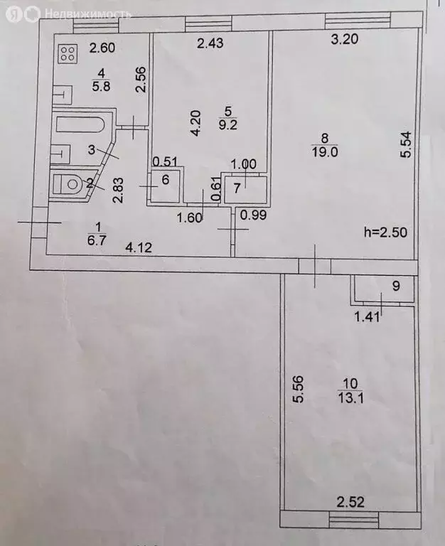 3-комнатная квартира: Тверь, Вокзальная улица, 6 (58.4 м) - Фото 0