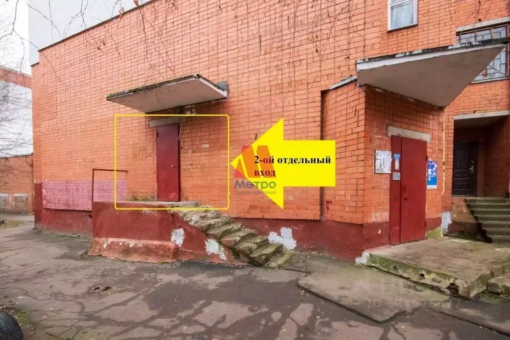 Помещение свободного назначения в Ярославская область, Ярославль ... - Фото 2