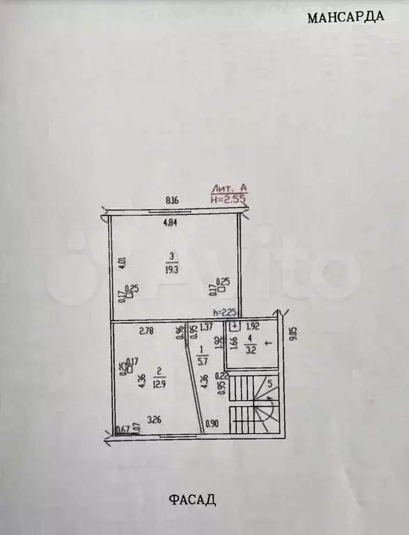 Дом 105 м на участке 3,5 сот. - Фото 1