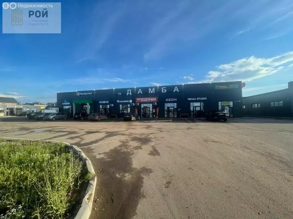 Помещение свободного назначения (35 м) - Фото 0