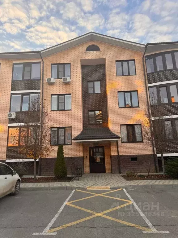 Студия Краснодарский край, Краснодар пос. Знаменский, ул. ... - Фото 1