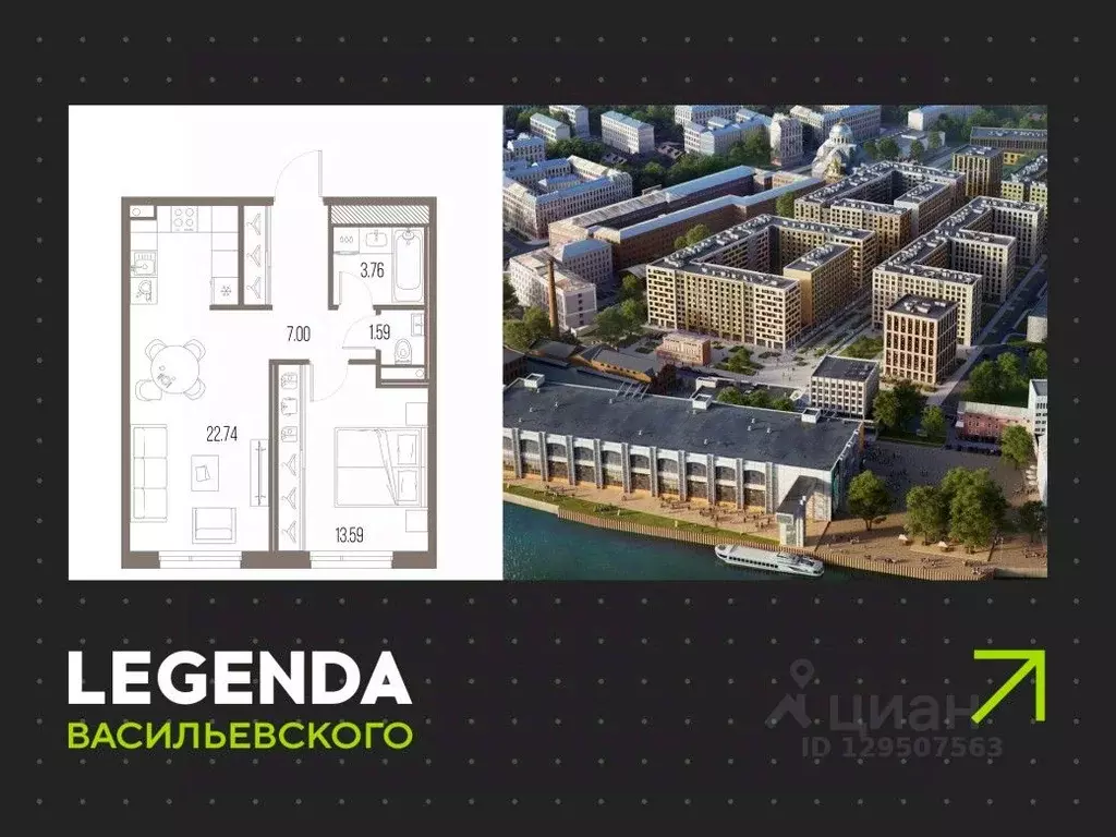1-к кв. Санкт-Петербург Кожевенная линия (48.68 м) - Фото 0