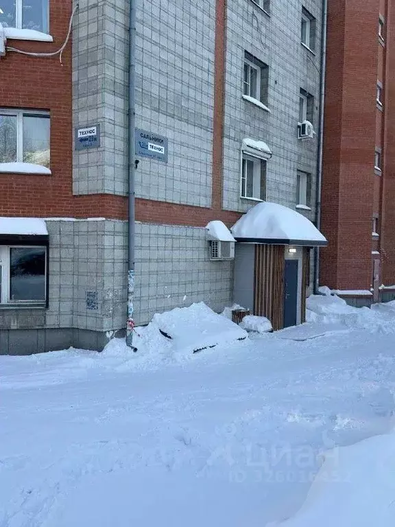 Помещение свободного назначения в Новосибирская область, Новосибирск ... - Фото 1