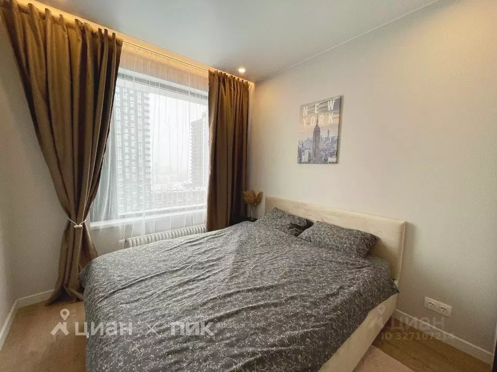 2-к кв. Москва Окская ул., 7А (43.0 м) - Фото 1