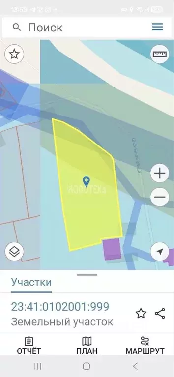 Участок в Краснодарский край, Горячий Ключ муниципальный округ, ... - Фото 1