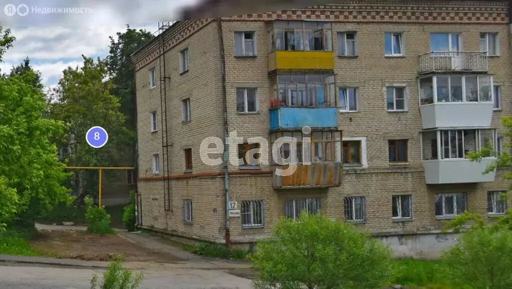 1-комнатная квартира: Златоуст, улица имени А.С. Грибоедова, 8 (30.5 ... - Фото 1