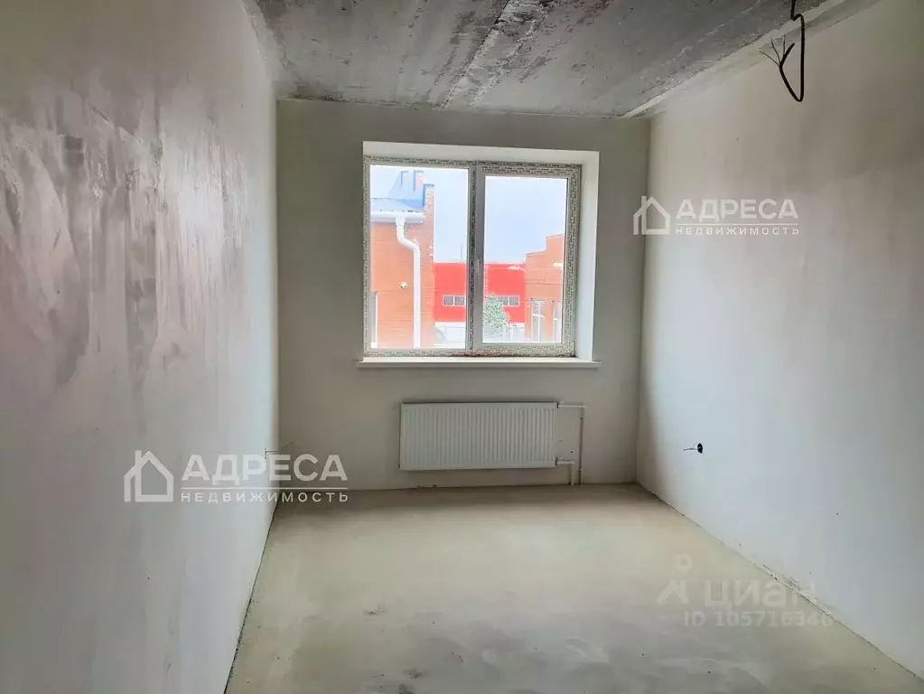 Купить Квартиру В Азове
