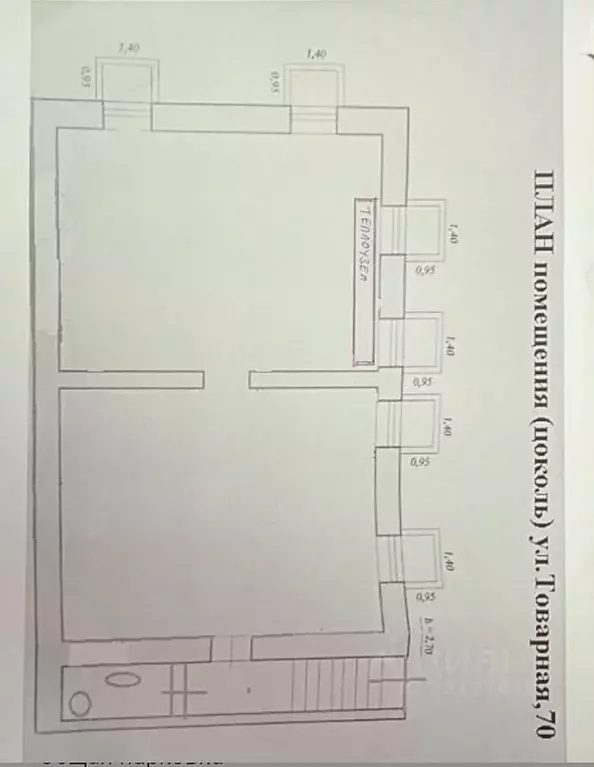 Торговая площадь в Самарская область, Самара Товарная ул., 70 (110 м) - Фото 2