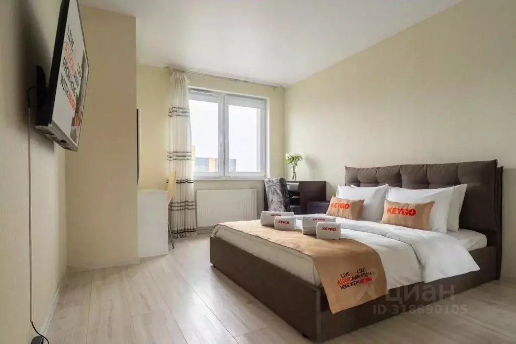 1-к кв. Москва Нововладыкинский проезд, 1к1 (35.0 м) - Фото 1