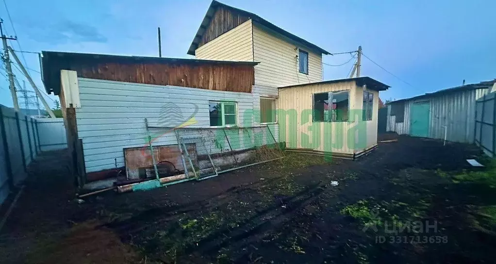 Дом в Забайкальский край, Чита Березовый пер. (50 м) - Фото 1