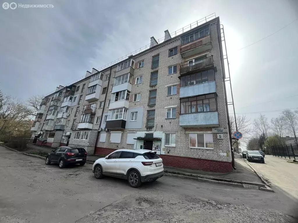 3-комнатная квартира: Брянск, переулок Горького, 5 (56.1 м) - Фото 1