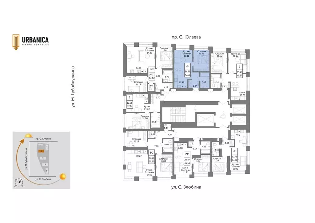 2-комнатная квартира: Уфа, жилой район Зелёная Роща, жилой комплекс ... - Фото 2