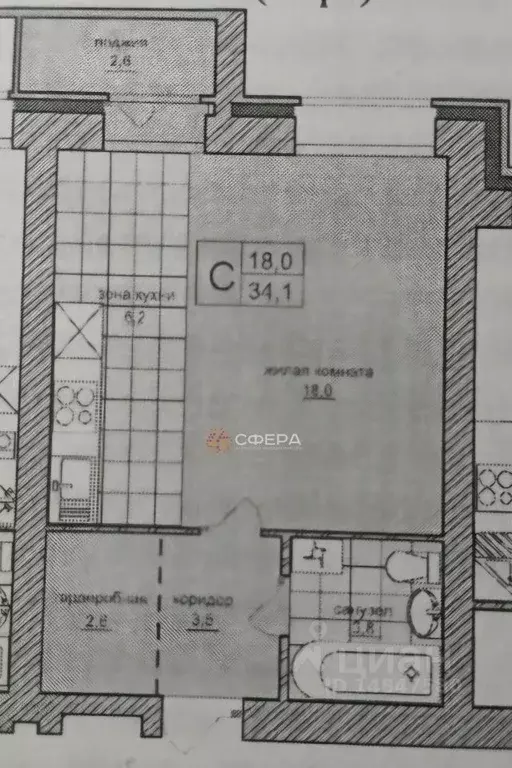 Студия Новосибирская область, Новосибирск Кубовая ул., 96/4 (36.0 м) - Фото 2