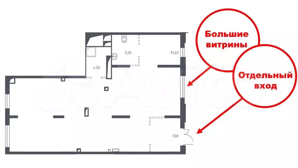 Аренда помещения 109 м2 в ЖК  Пятницкие Луга - Фото 0