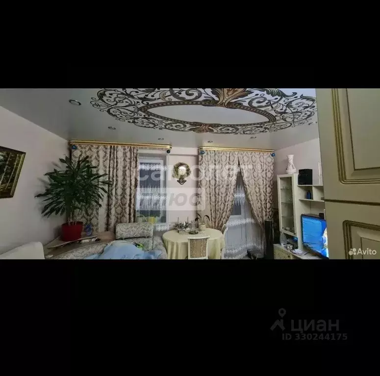 Студия Иркутская область, Иркутский муниципальный округ, пос. ... - Фото 1