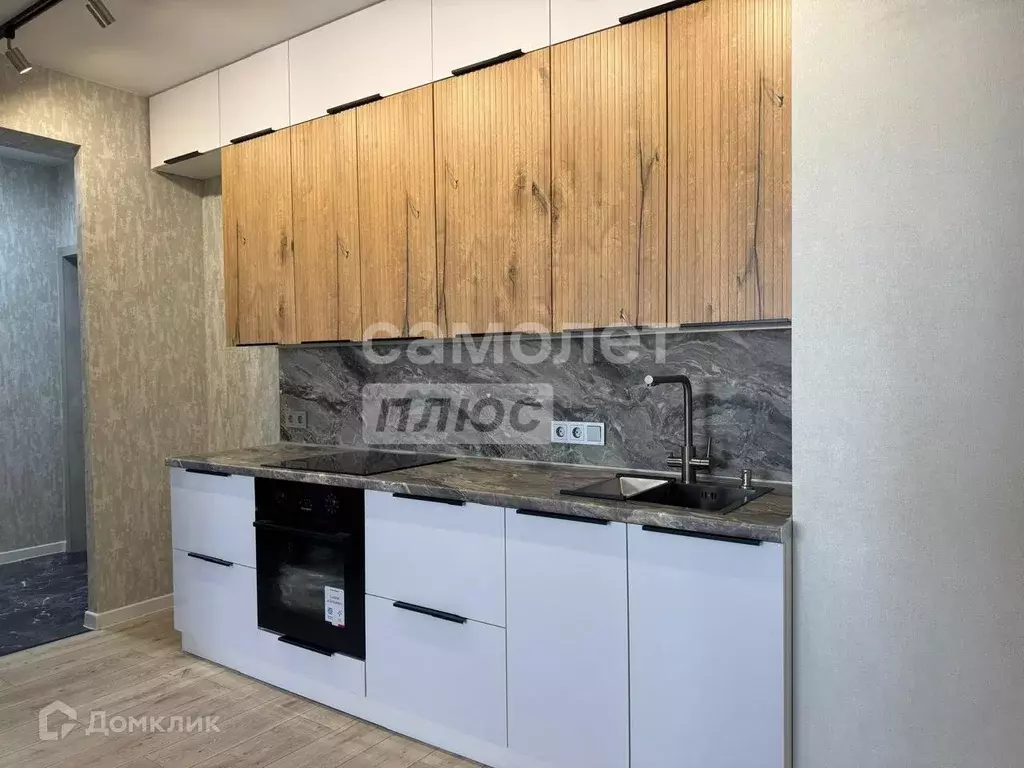 Продаётся 2-к квартира, 45.7 м - Фото 1