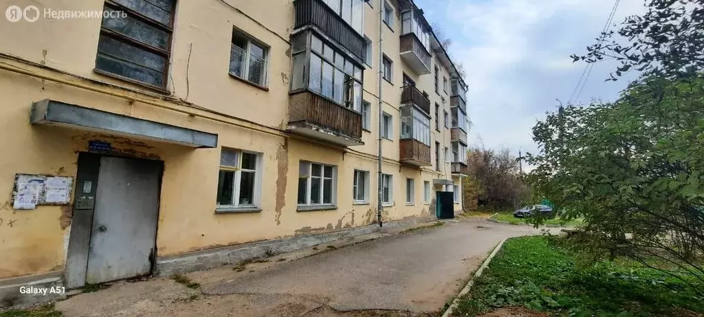 1-комнатная квартира: Киров, микрорайон Коминтерновский, Заречная ... - Фото 0
