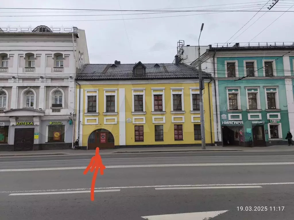 Свободного назначения, 5 м - Фото 0