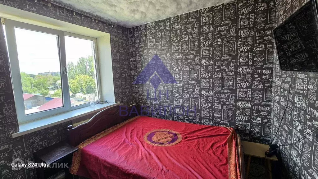Продаётся квартира-студия, 13.5 м - Фото 1