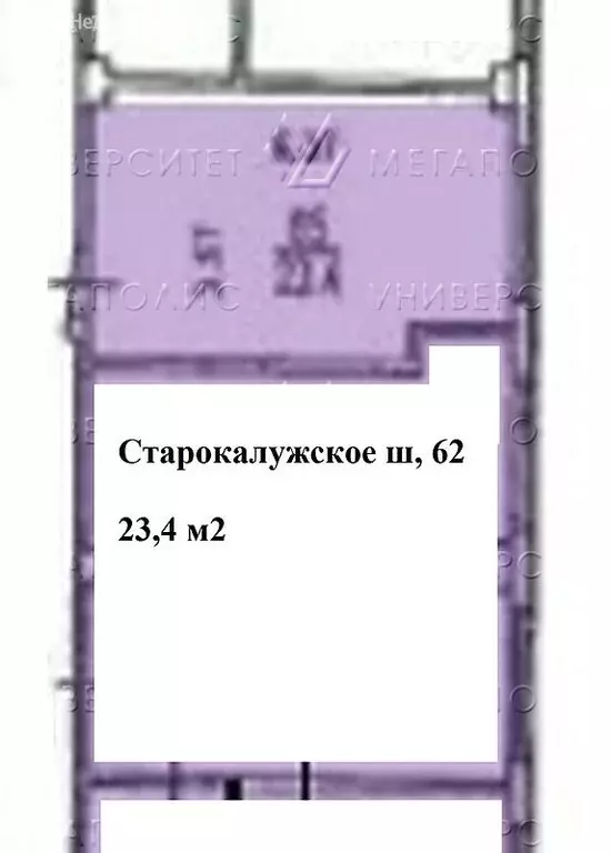 Офис (23 м) - Фото 1