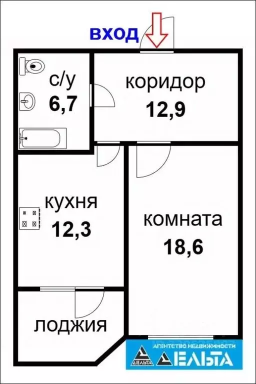 1-к кв. Новосибирская область, Новосибирск Шлюз мкр, ул. Балтийская, ... - Фото 2