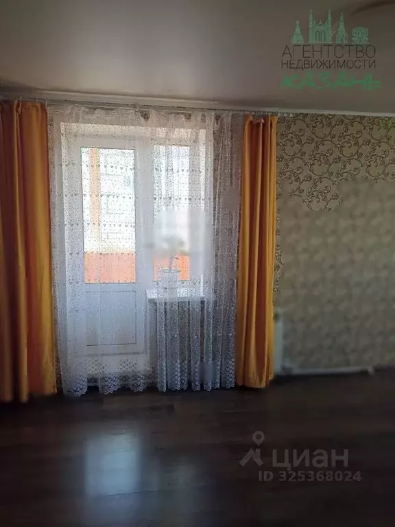 1-к кв. Татарстан, Казань ул. Юлиуса Фучика, 62 (35.0 м) - Фото 2