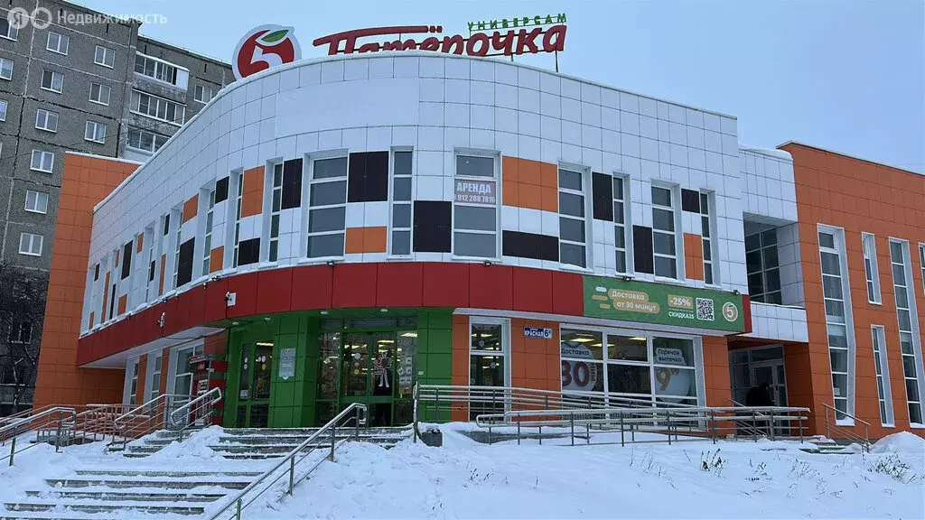 Помещение свободного назначения (340 м) - Фото 1