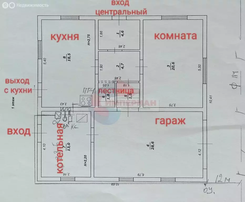Дом в Яблоновское сельское поселение, село Яблоново (202 м) - Фото 1