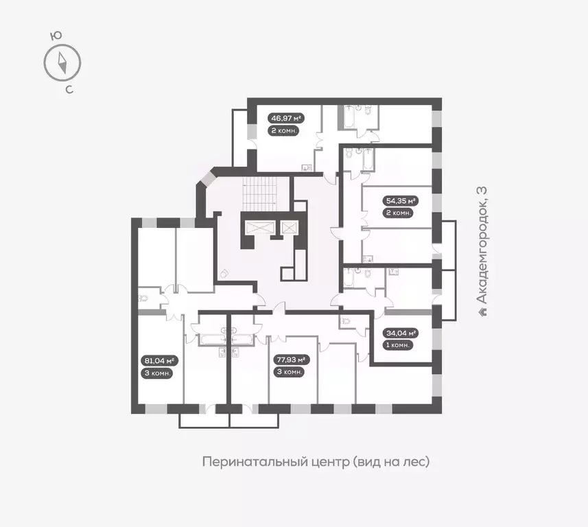 1-к кв. Красноярский край, Красноярск Академгородок мкр,  (34.04 м) - Фото 1