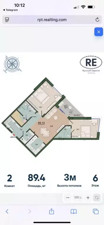 2-к кв. Калининградская область, Калининград ул. Молодой Гвардии, 34 ... - Фото 0