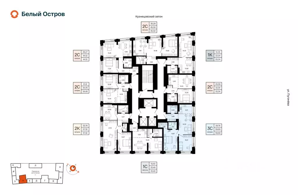 3-к кв. Башкортостан, Уфа Кузнецовский Затон мкр,  (59.68 м) - Фото 2