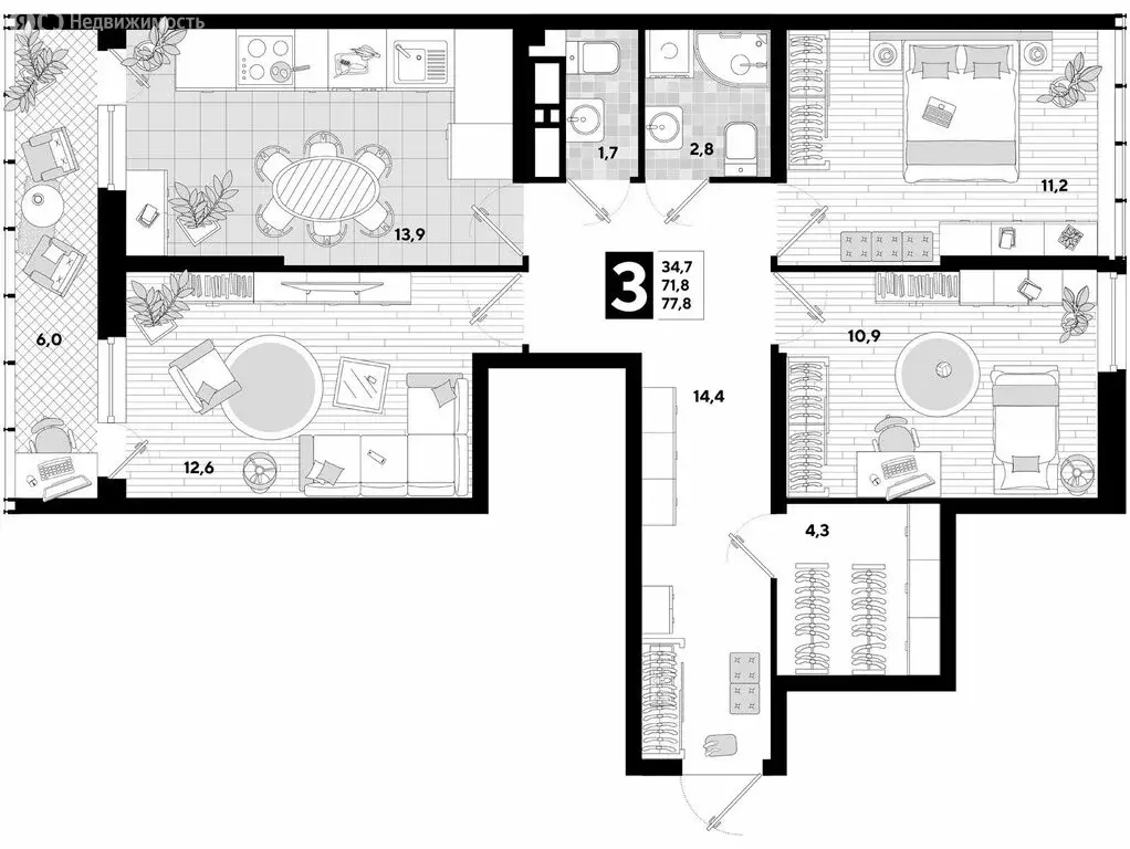 3-комнатная квартира: Краснодар, улица Константина Гондаря, 103 (77.8 ... - Фото 1