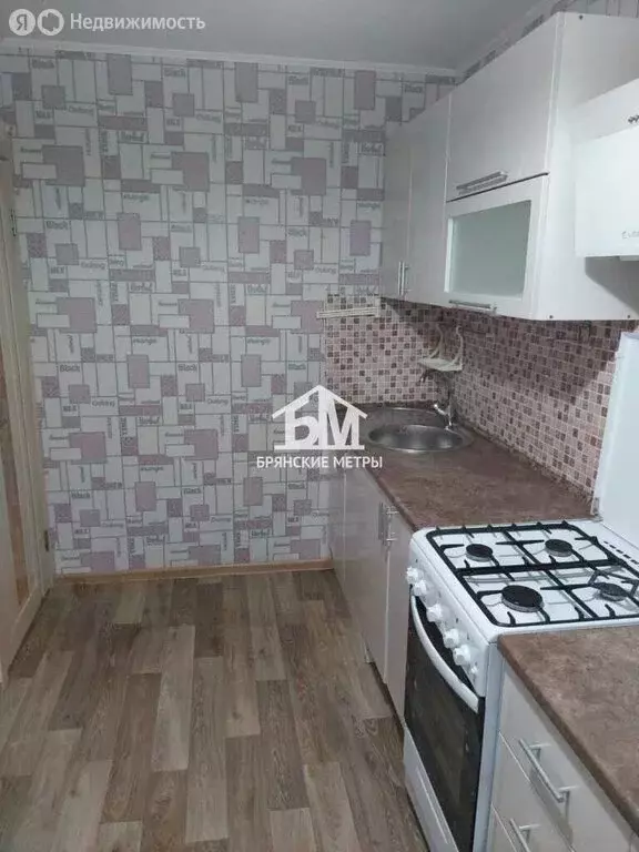 1-комнатная квартира: Брянск, Московский проспект, 81/2 (35.5 м) - Фото 2