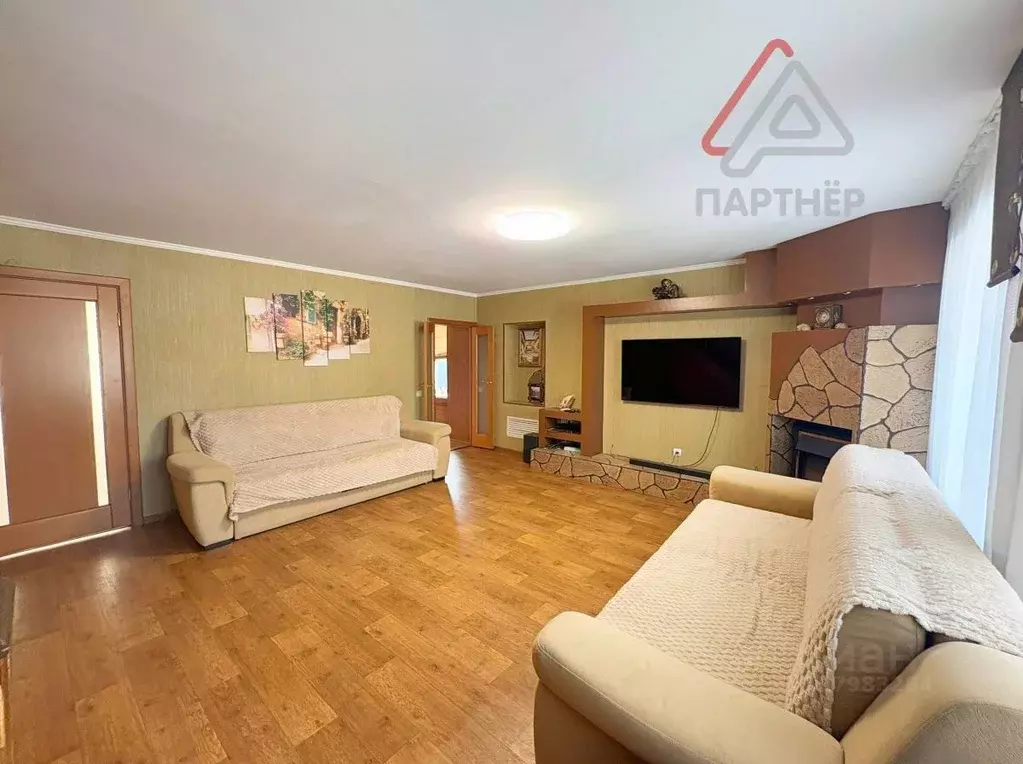 Дом в Ульяновская область, Димитровград Самарская ул. (148 м) - Фото 1