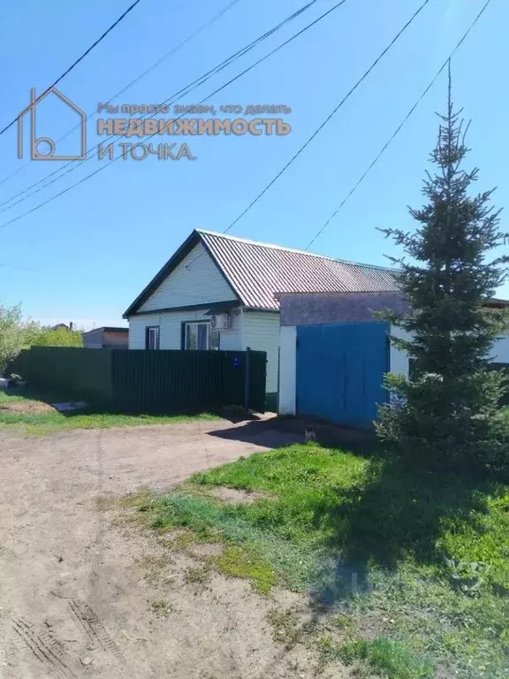 Дом в Башкортостан, Нефтекамск Северная ул., 58 (74 м) - Фото 2