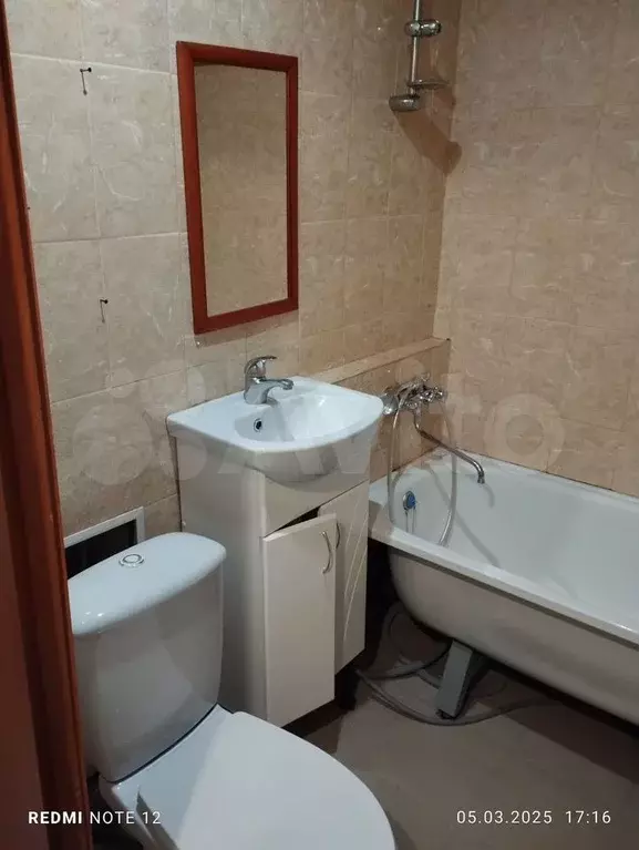 2-к. квартира, 32 м, 4/5 эт. - Фото 0